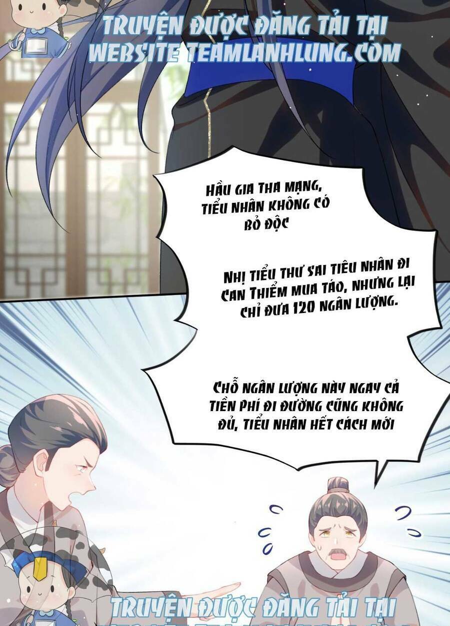 Một Đêm Bệnh Kiều Đột Nhiên Tới: Chapter 86