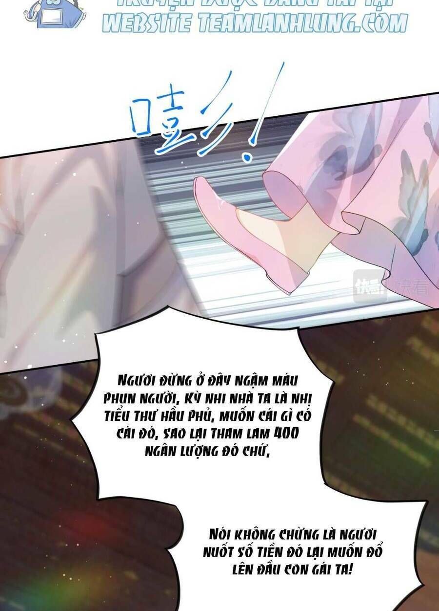 Một Đêm Bệnh Kiều Đột Nhiên Tới: Chapter 86