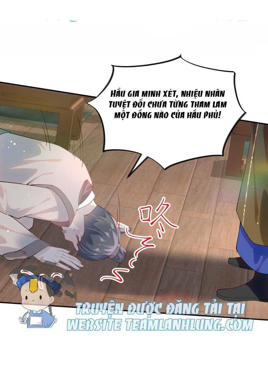 Một Đêm Bệnh Kiều Đột Nhiên Tới: Chapter 86