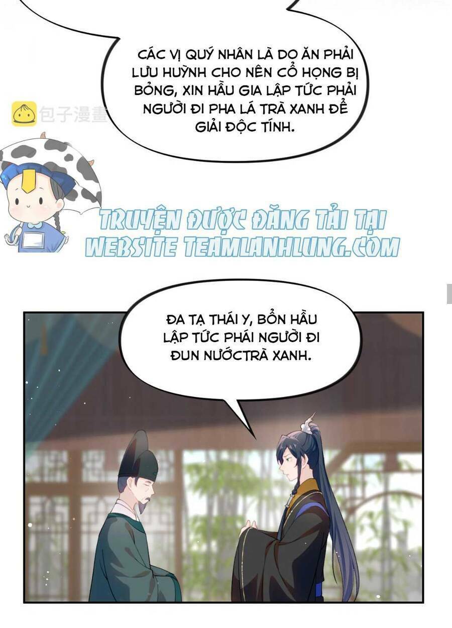 Một Đêm Bệnh Kiều Đột Nhiên Tới: Chapter 86