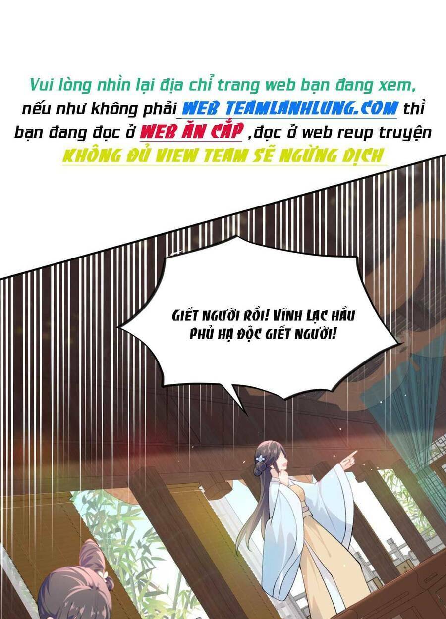 Một Đêm Bệnh Kiều Đột Nhiên Tới: Chapter 86