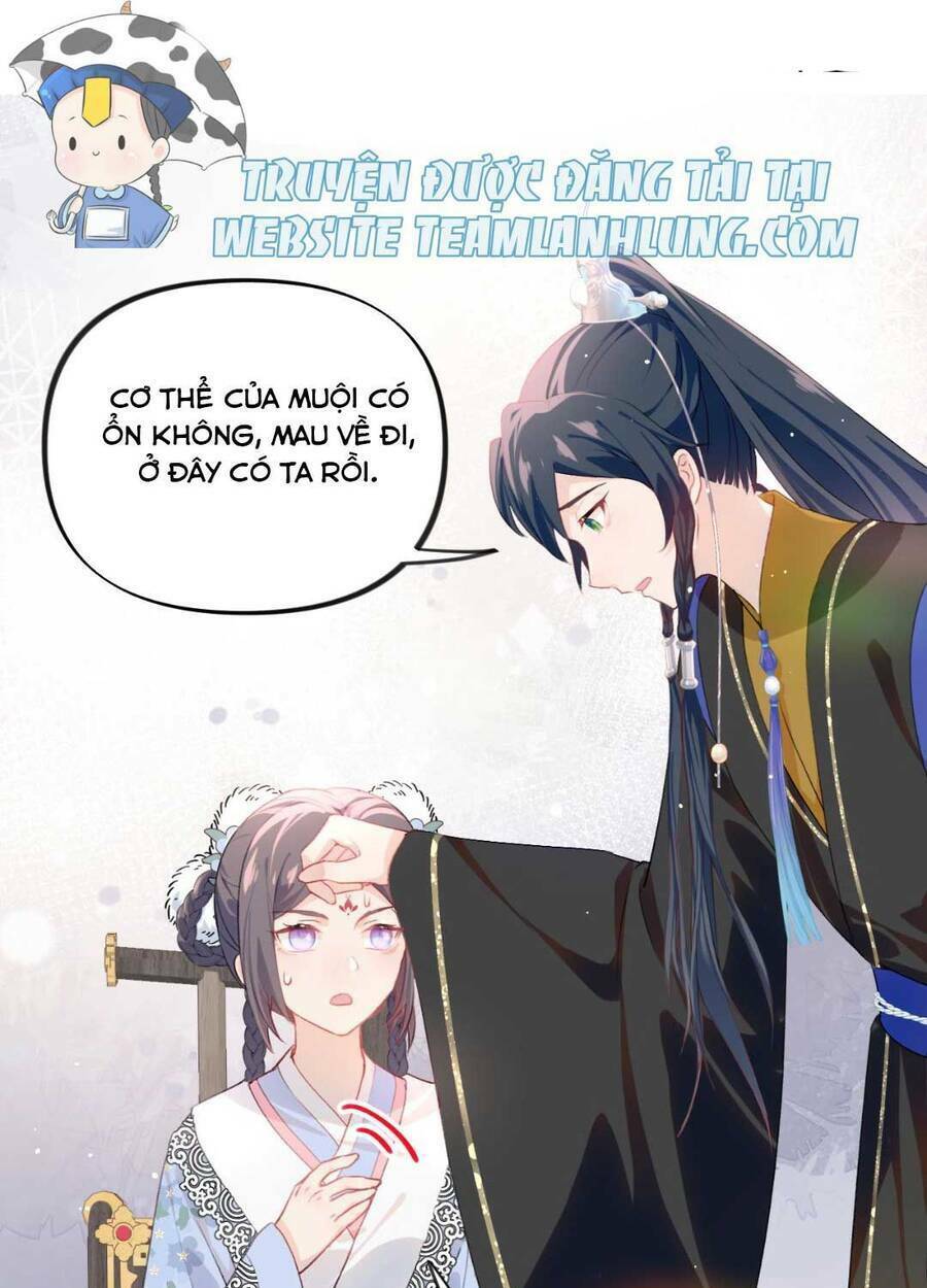 Một Đêm Bệnh Kiều Đột Nhiên Tới: Chapter 86
