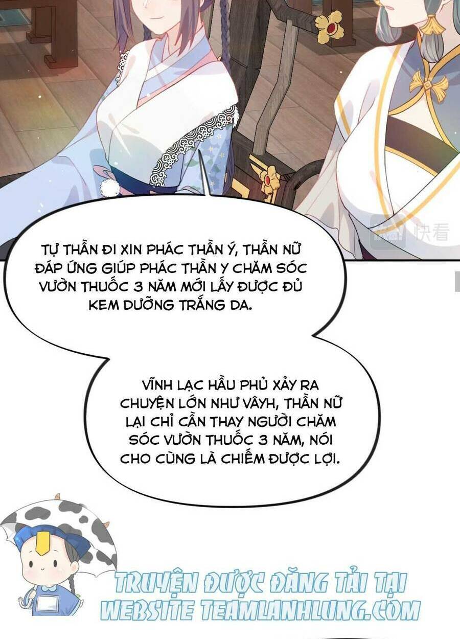 Một Đêm Bệnh Kiều Đột Nhiên Tới: Chapter 86