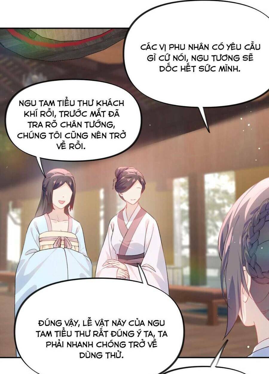 Một Đêm Bệnh Kiều Đột Nhiên Tới: Chapter 86