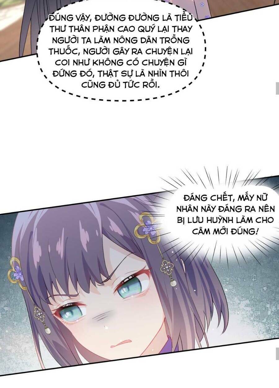 Một Đêm Bệnh Kiều Đột Nhiên Tới: Chapter 86