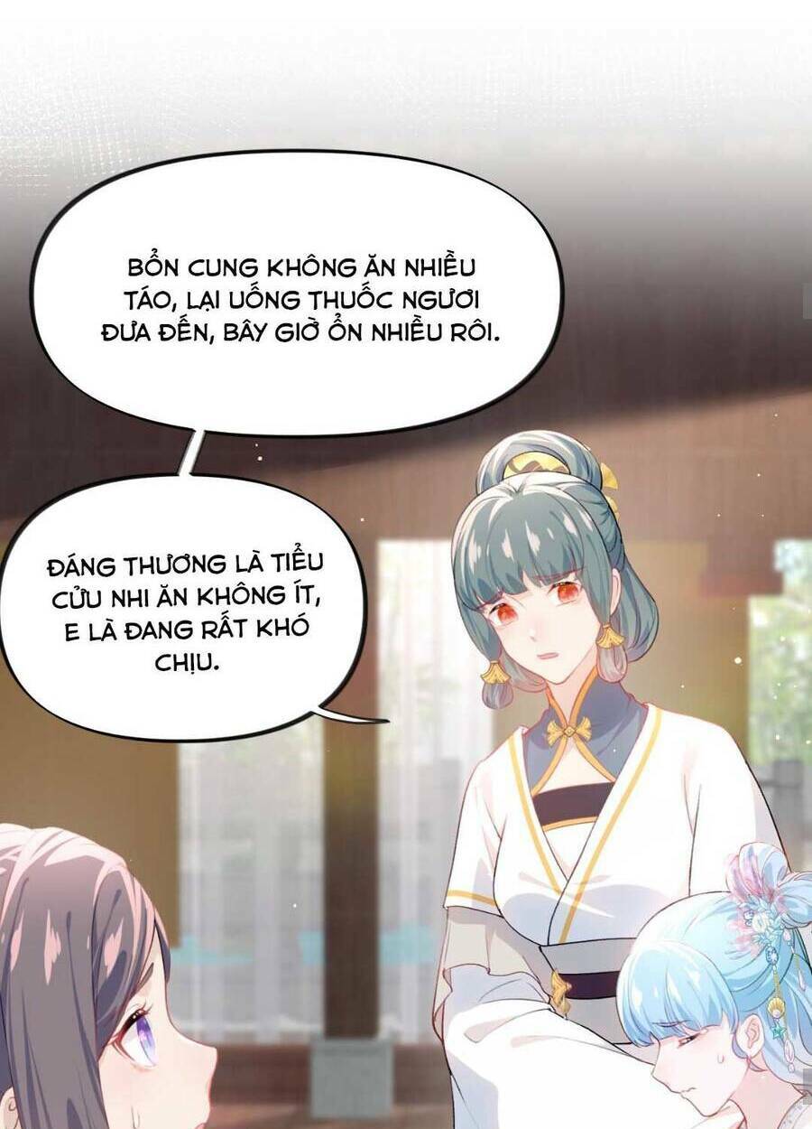 Một Đêm Bệnh Kiều Đột Nhiên Tới: Chapter 86