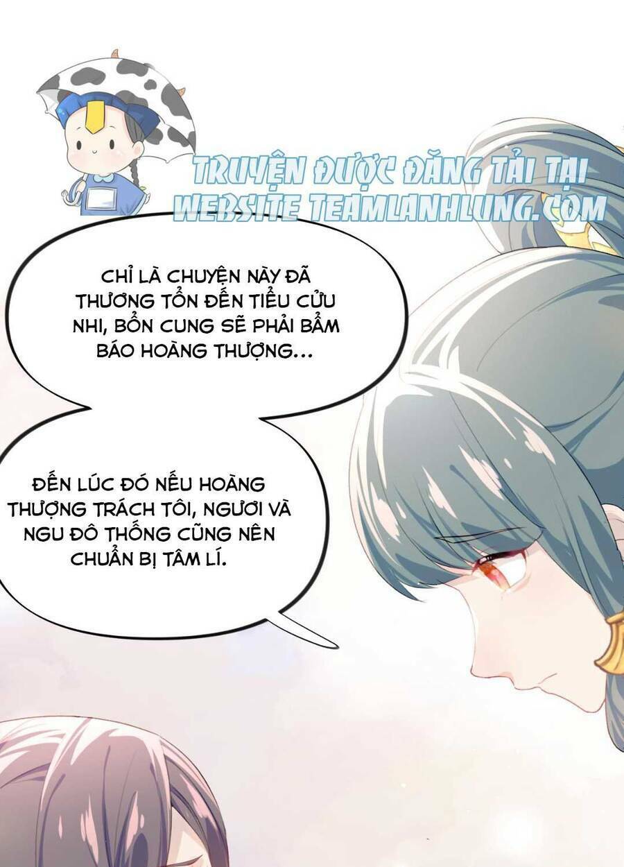 Một Đêm Bệnh Kiều Đột Nhiên Tới: Chapter 86