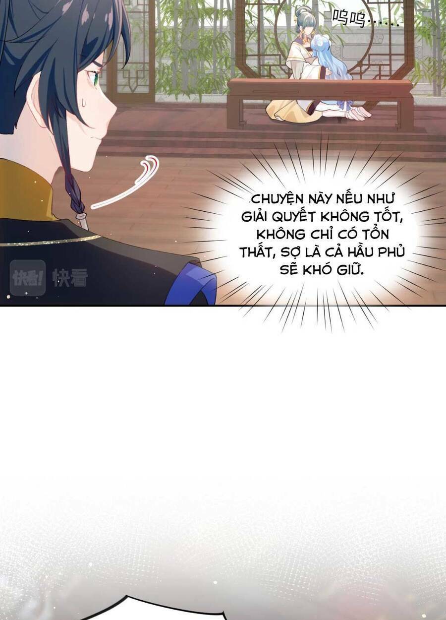 Một Đêm Bệnh Kiều Đột Nhiên Tới: Chapter 86