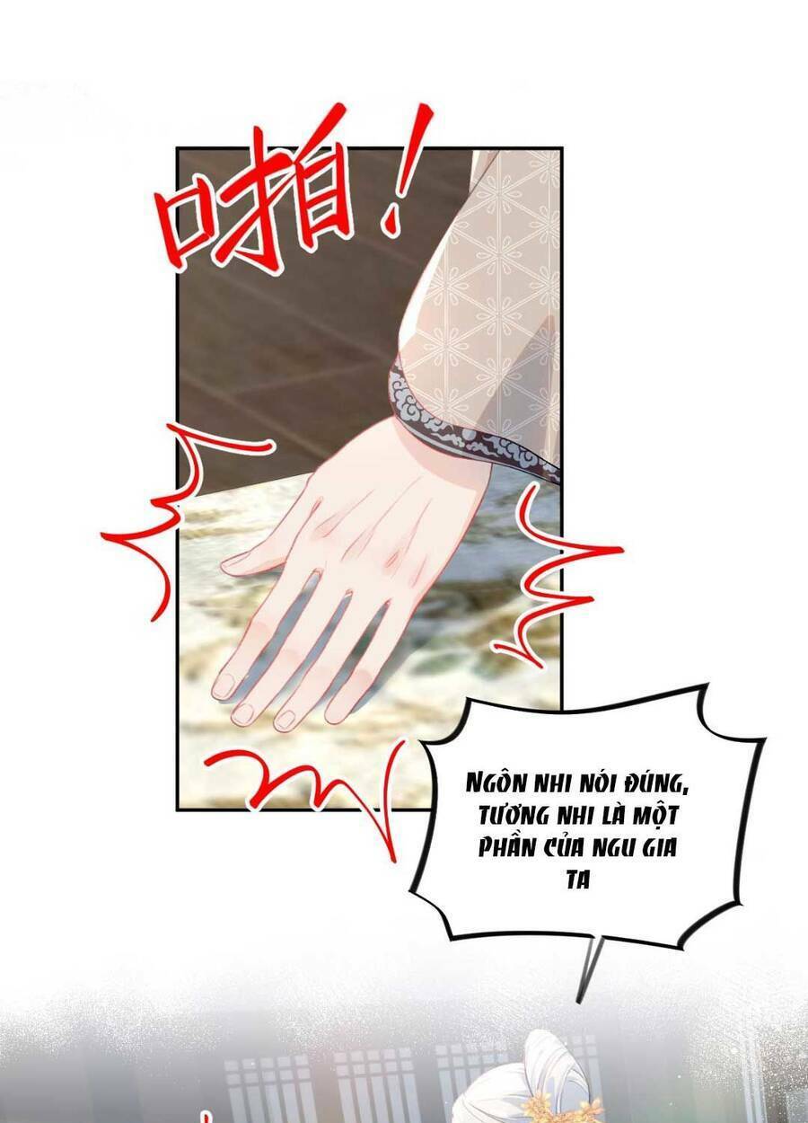 Một Đêm Bệnh Kiều Đột Nhiên Tới: Chapter 92