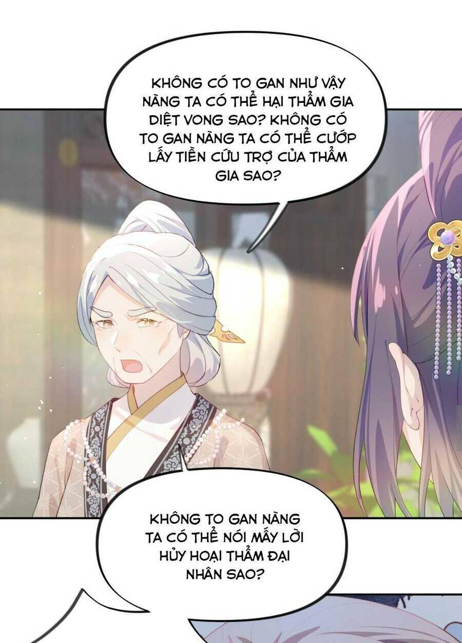 Một Đêm Bệnh Kiều Đột Nhiên Tới: Chapter 92