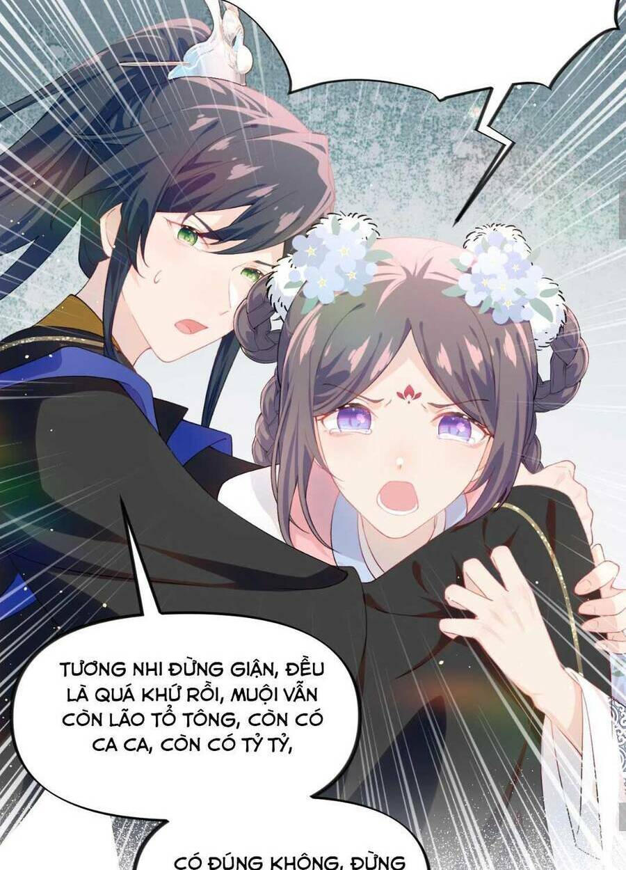 Một Đêm Bệnh Kiều Đột Nhiên Tới: Chapter 92