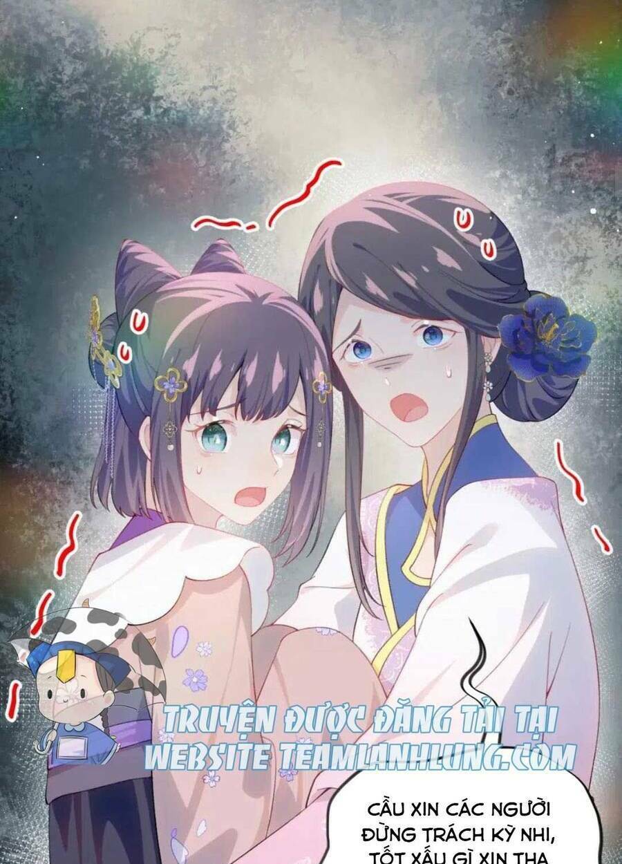 Một Đêm Bệnh Kiều Đột Nhiên Tới: Chapter 92