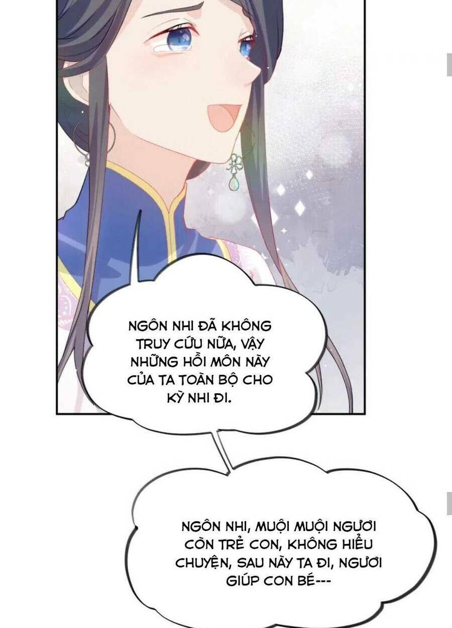 Một Đêm Bệnh Kiều Đột Nhiên Tới: Chapter 92