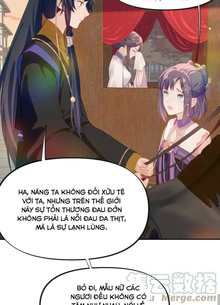 Một Đêm Bệnh Kiều Đột Nhiên Tới: Chapter 92