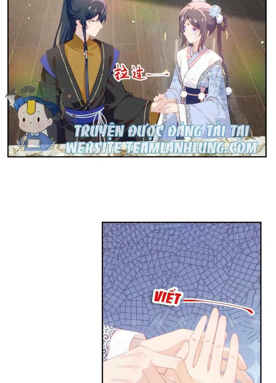 Một Đêm Bệnh Kiều Đột Nhiên Tới: Chapter 92