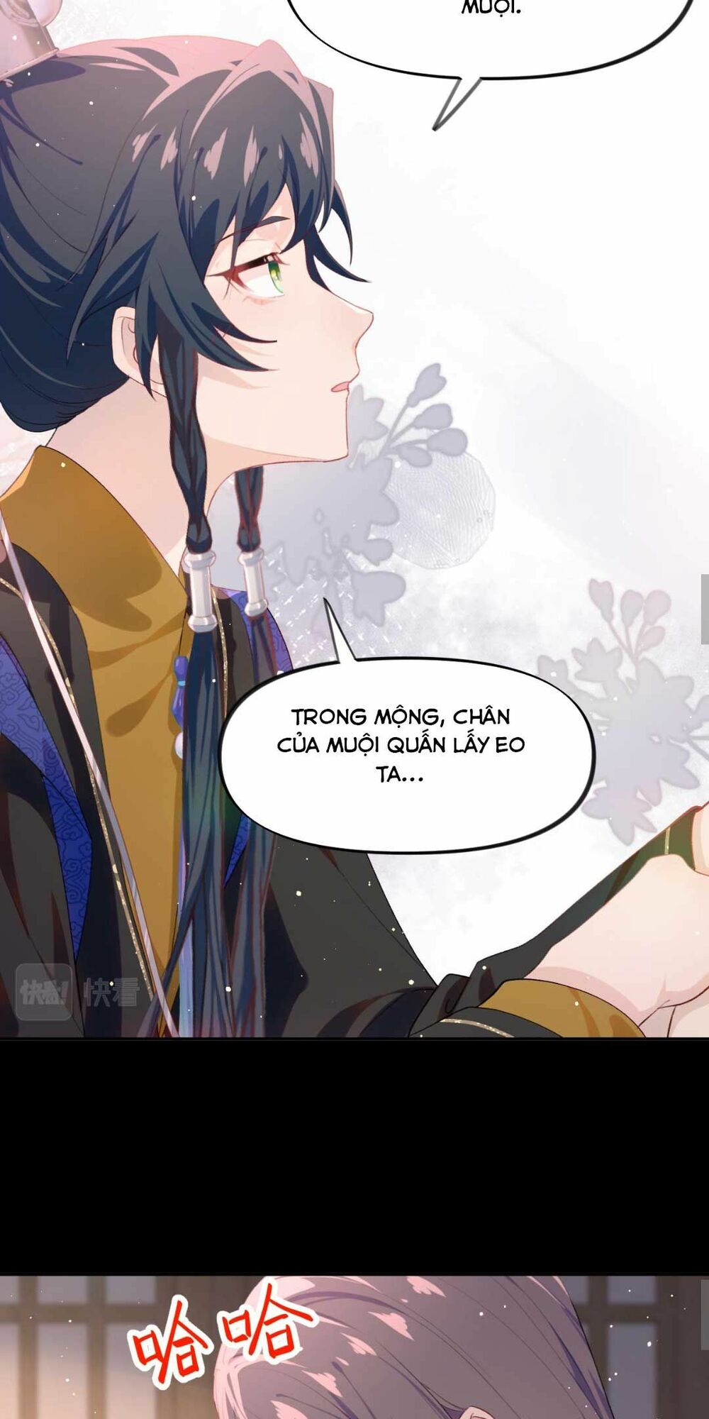Một Đêm Bệnh Kiều Đột Nhiên Tới: Chapter 94