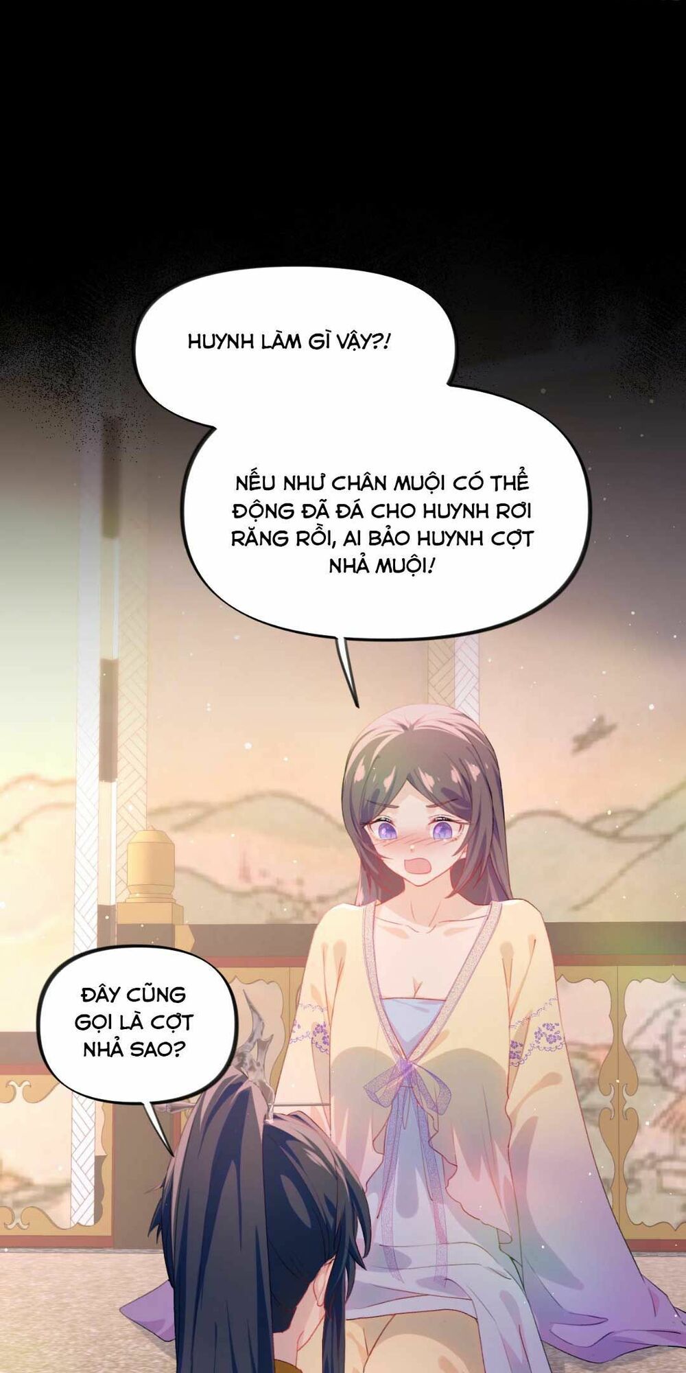 Một Đêm Bệnh Kiều Đột Nhiên Tới: Chapter 94