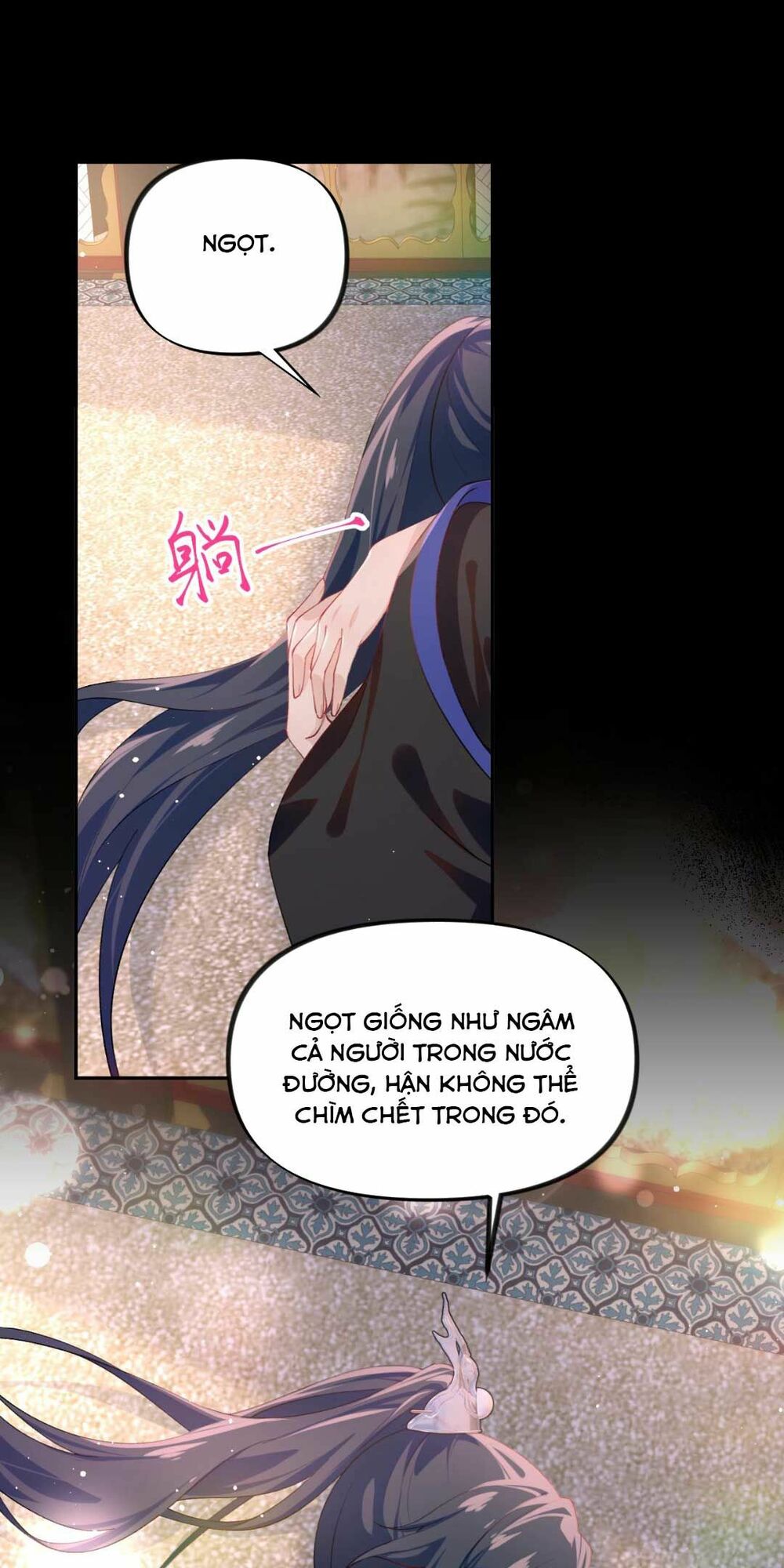 Một Đêm Bệnh Kiều Đột Nhiên Tới: Chapter 94