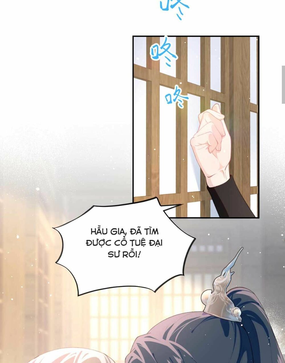 Một Đêm Bệnh Kiều Đột Nhiên Tới: Chapter 94