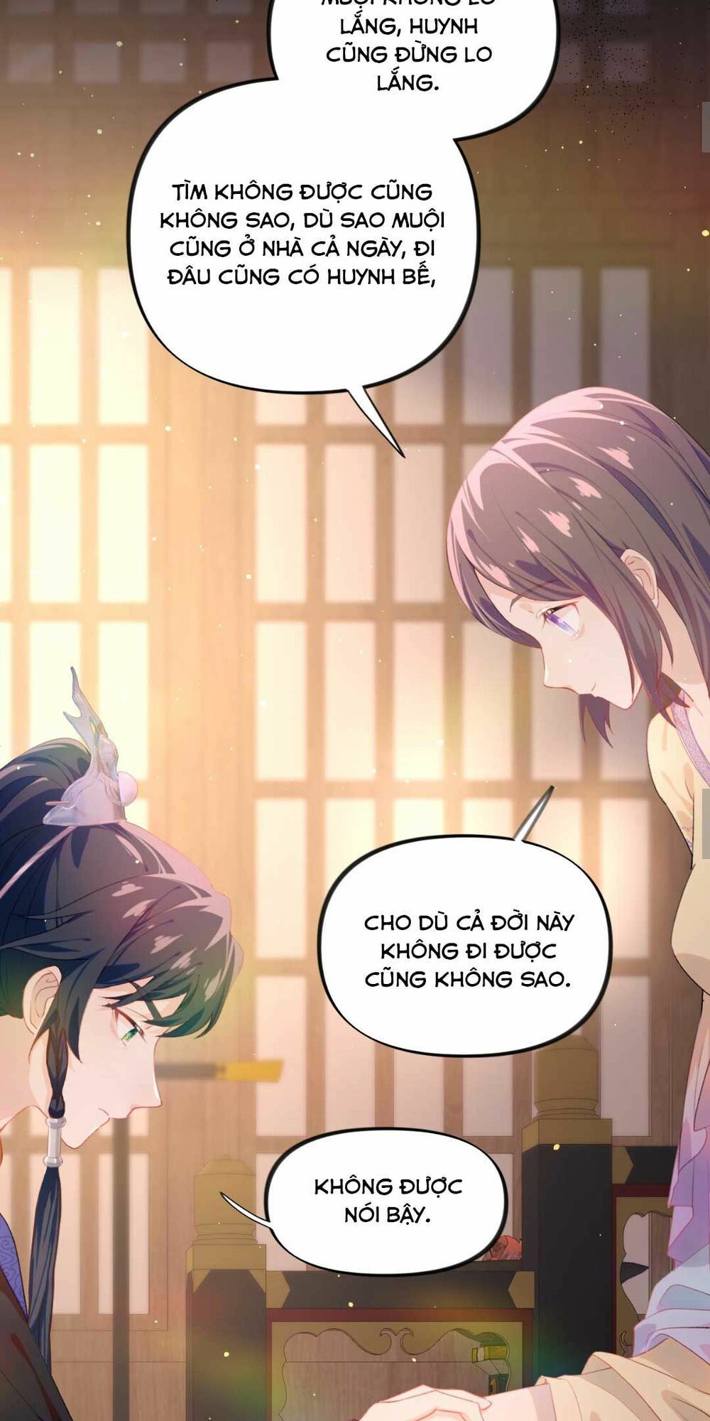 Một Đêm Bệnh Kiều Đột Nhiên Tới: Chapter 94