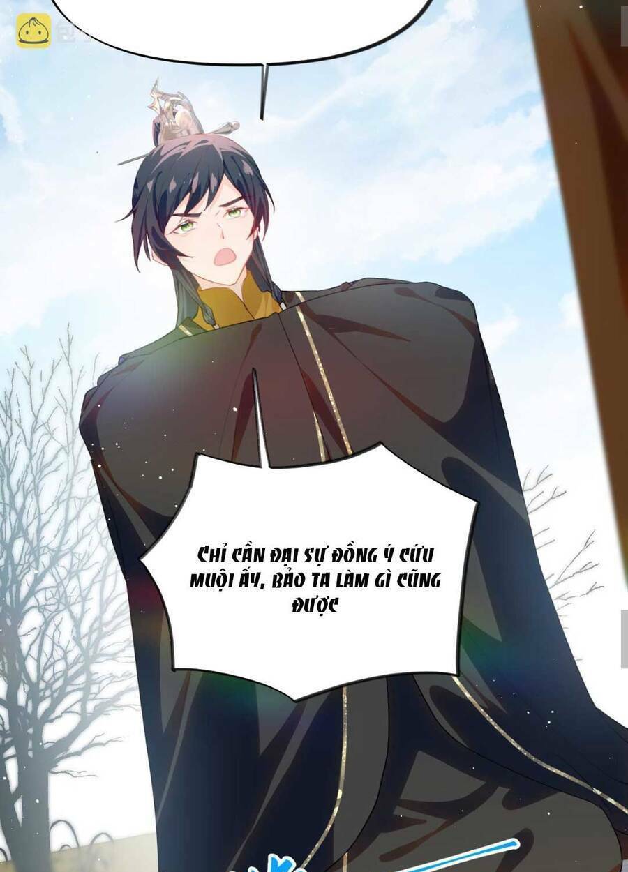 Một Đêm Bệnh Kiều Đột Nhiên Tới: Chapter 95