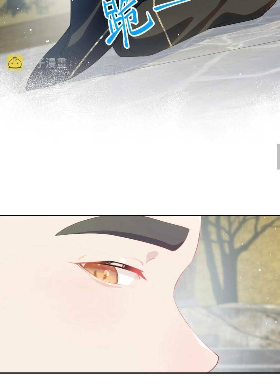 Một Đêm Bệnh Kiều Đột Nhiên Tới: Chapter 95