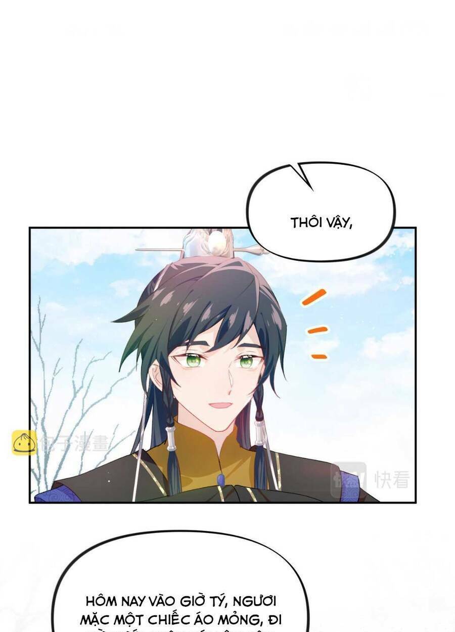 Một Đêm Bệnh Kiều Đột Nhiên Tới: Chapter 95