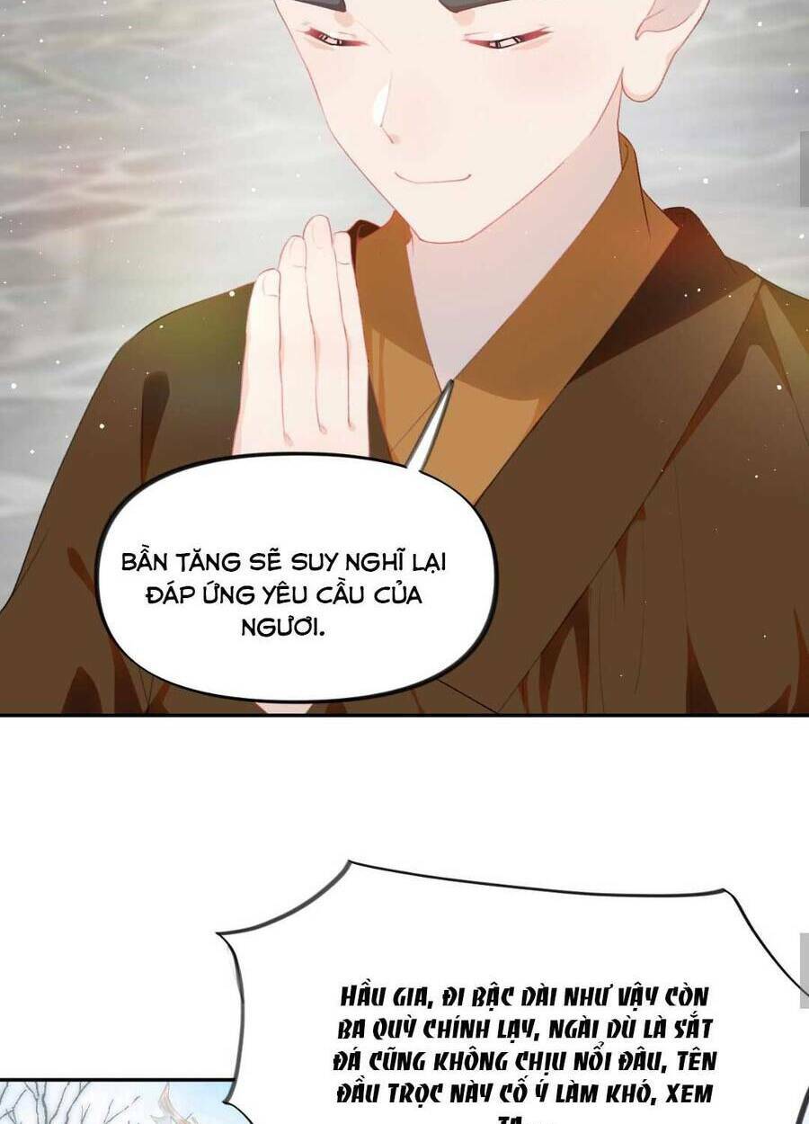 Một Đêm Bệnh Kiều Đột Nhiên Tới: Chapter 95