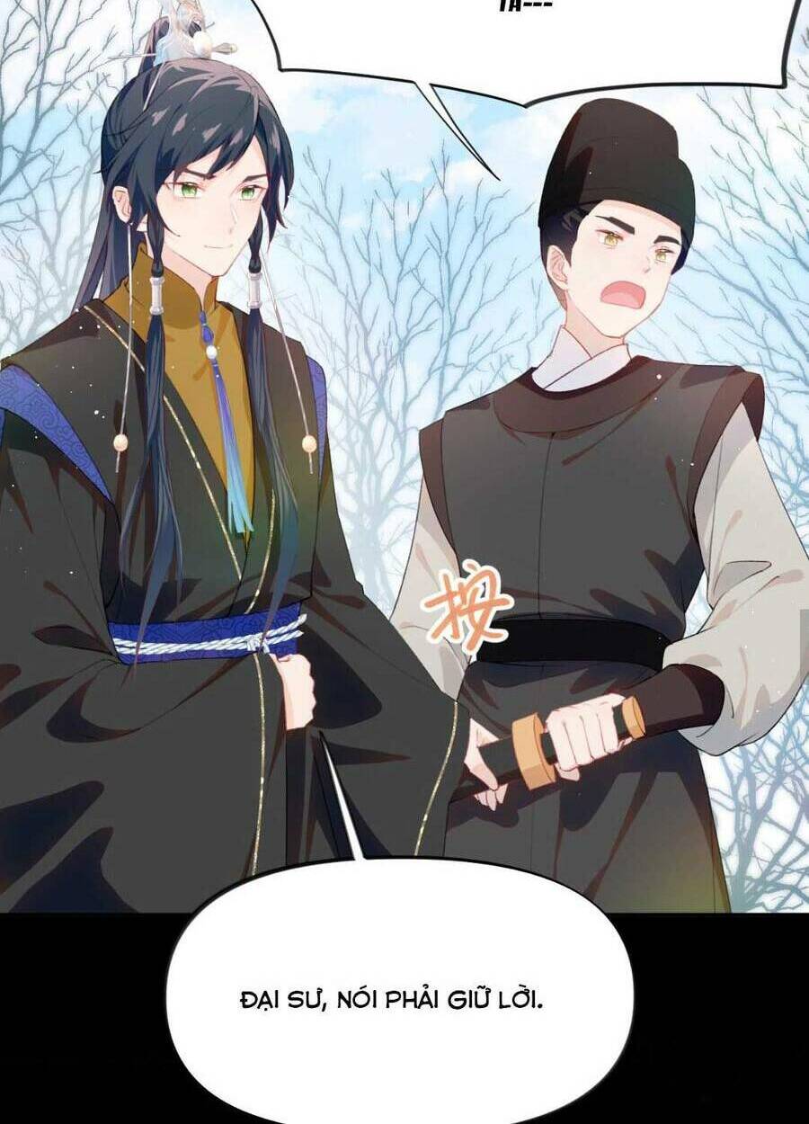 Một Đêm Bệnh Kiều Đột Nhiên Tới: Chapter 95
