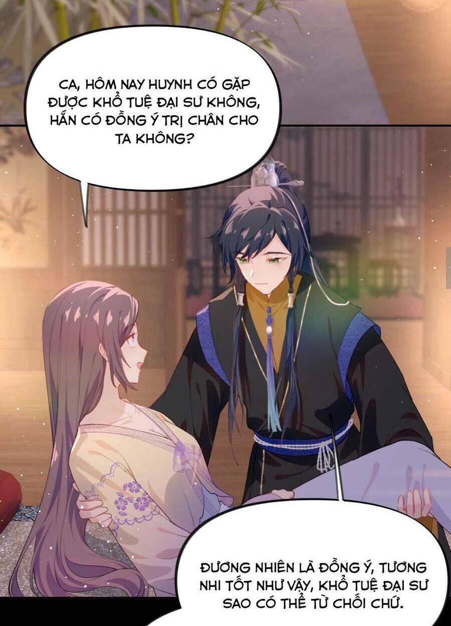 Một Đêm Bệnh Kiều Đột Nhiên Tới: Chapter 95