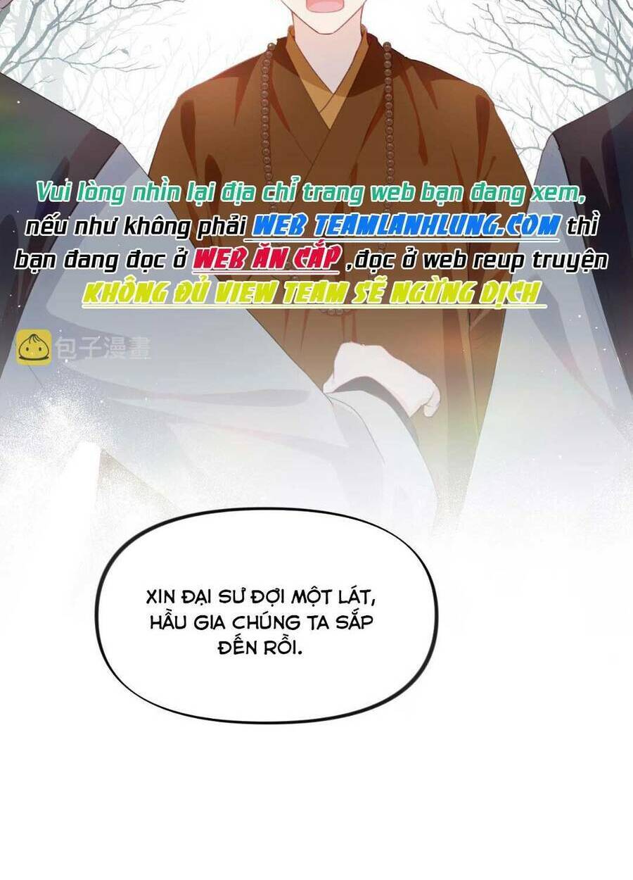 Một Đêm Bệnh Kiều Đột Nhiên Tới: Chapter 95