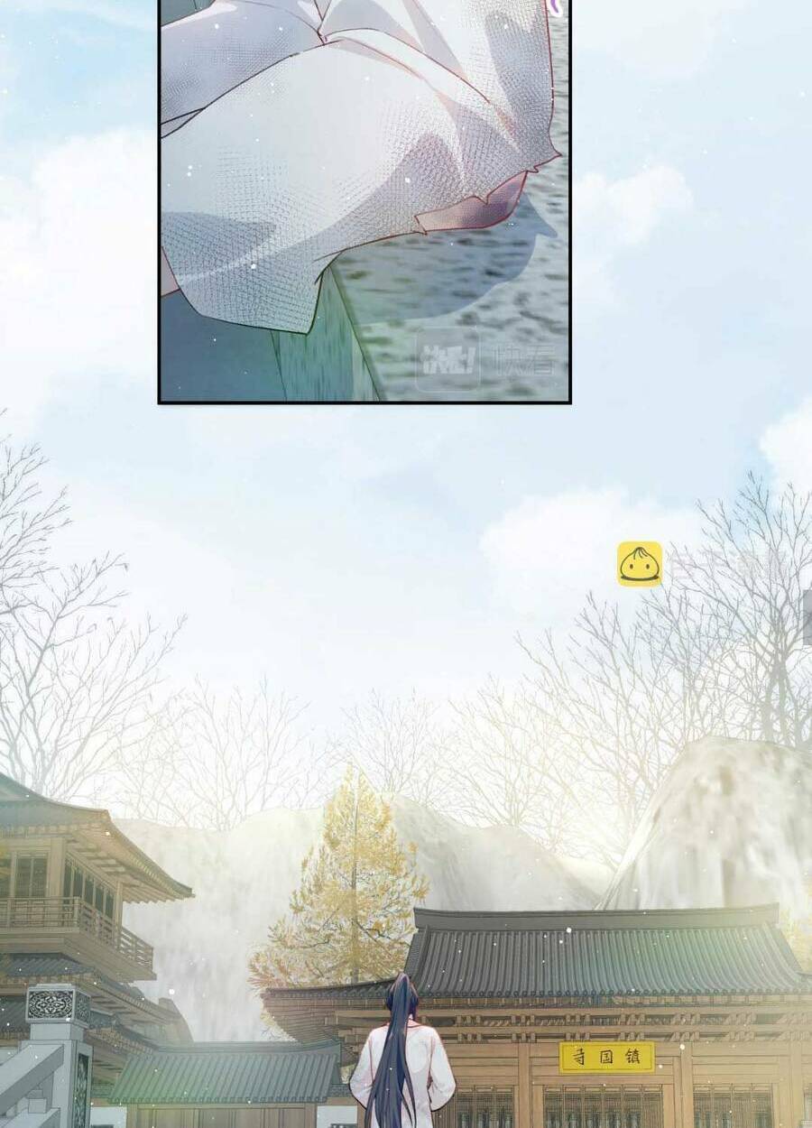 Một Đêm Bệnh Kiều Đột Nhiên Tới: Chapter 95