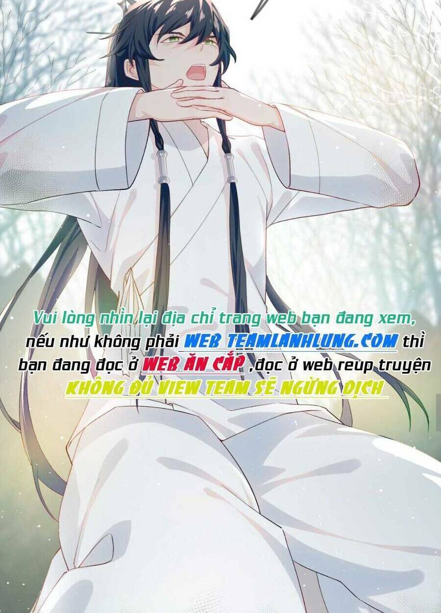 Một Đêm Bệnh Kiều Đột Nhiên Tới: Chapter 95