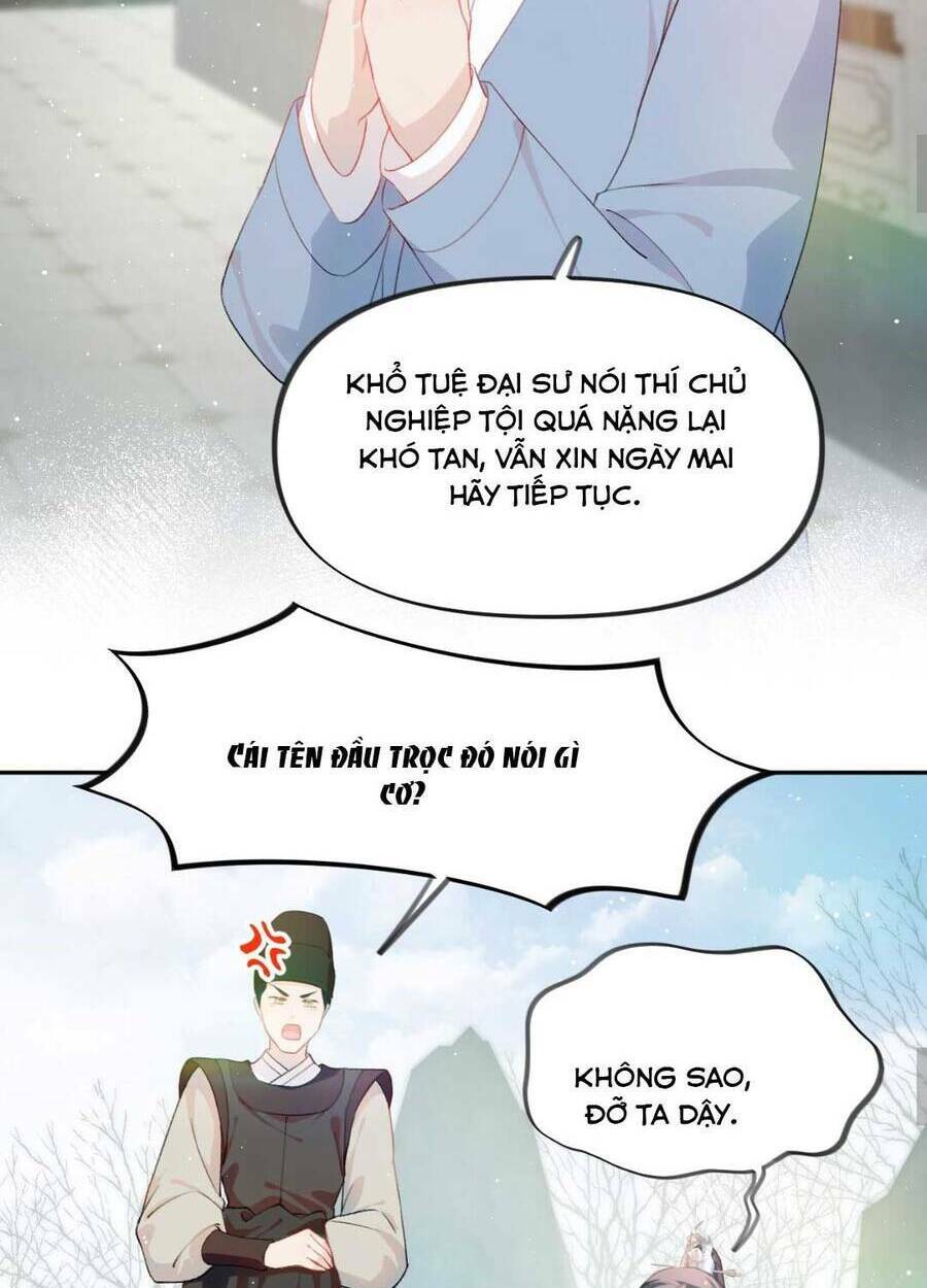Một Đêm Bệnh Kiều Đột Nhiên Tới: Chapter 95