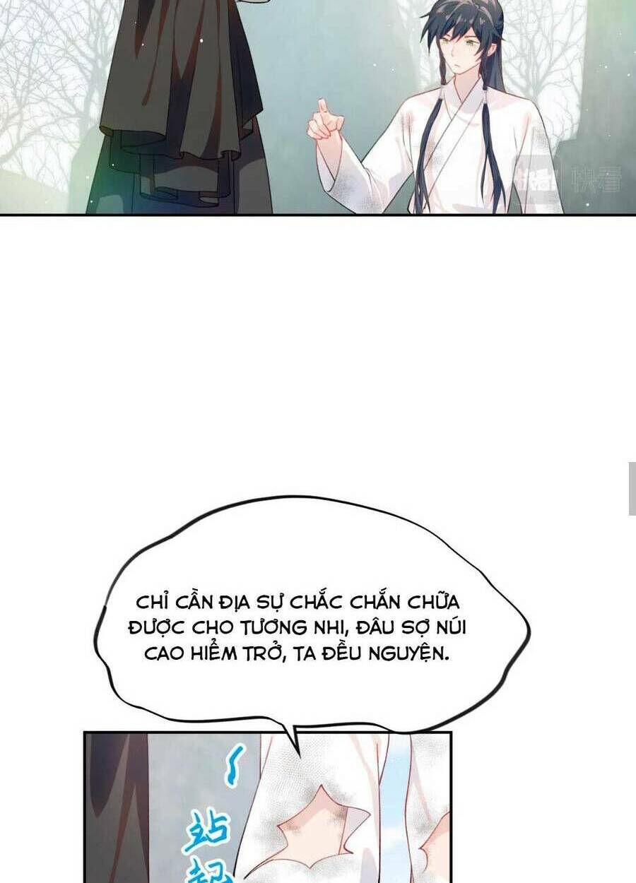 Một Đêm Bệnh Kiều Đột Nhiên Tới: Chapter 95