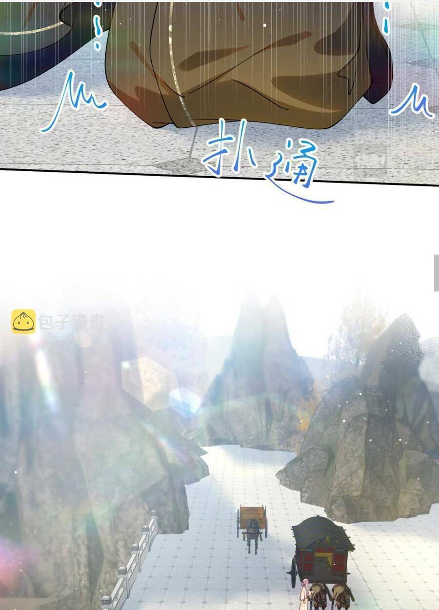 Một Đêm Bệnh Kiều Đột Nhiên Tới: Chapter 95