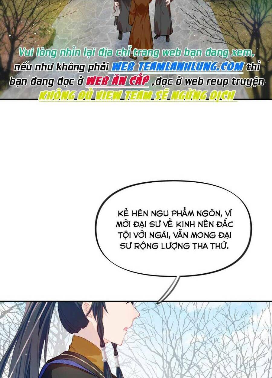 Một Đêm Bệnh Kiều Đột Nhiên Tới: Chapter 95