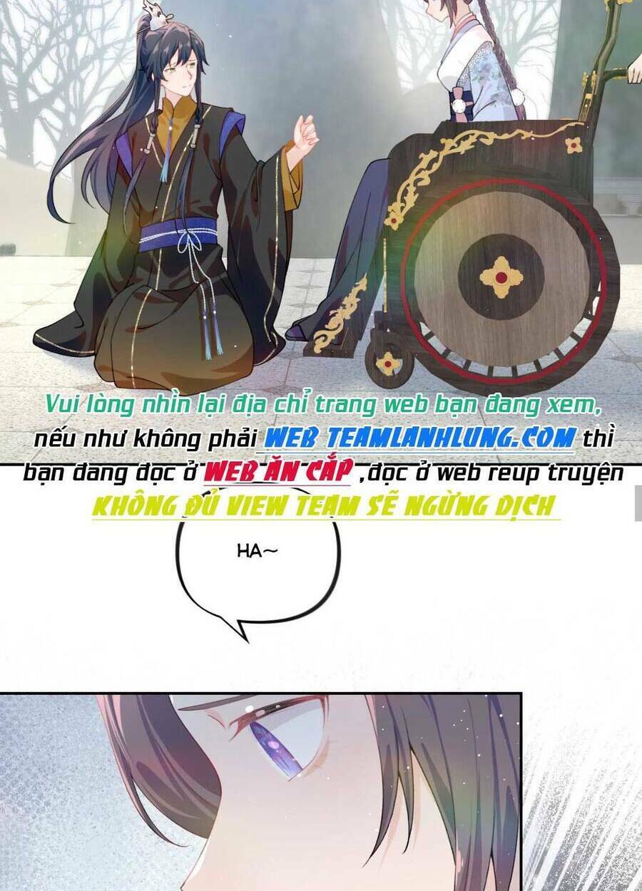 Một Đêm Bệnh Kiều Đột Nhiên Tới: Chapter 95