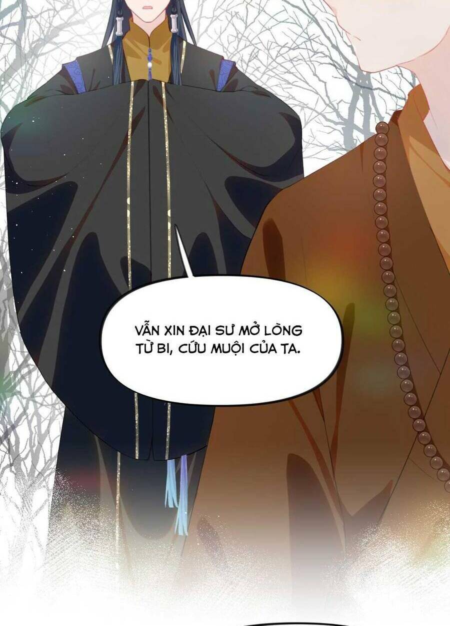 Một Đêm Bệnh Kiều Đột Nhiên Tới: Chapter 95