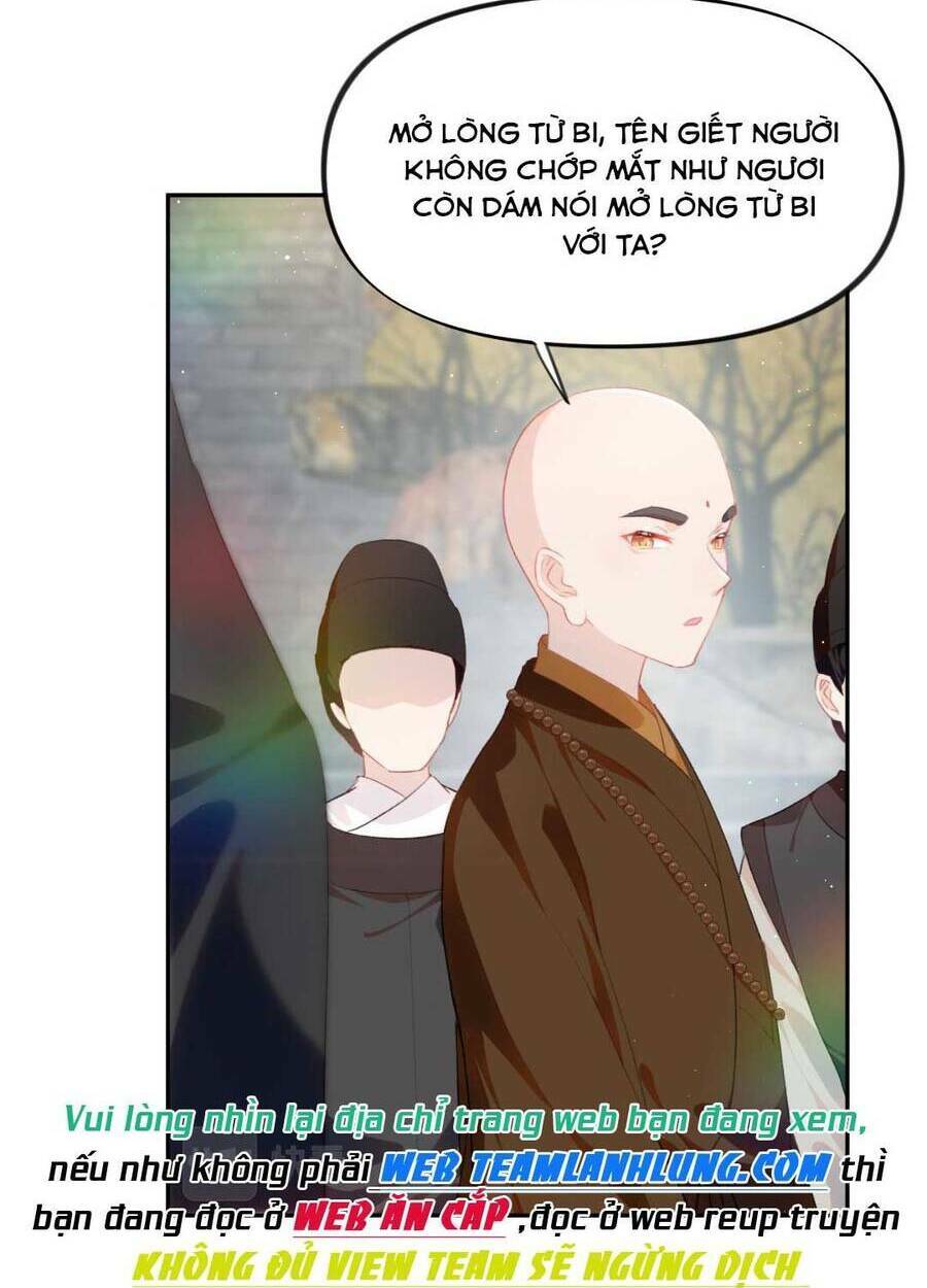 Một Đêm Bệnh Kiều Đột Nhiên Tới: Chapter 95