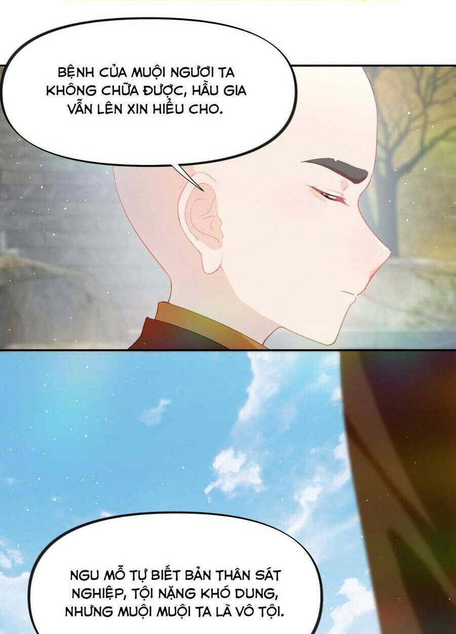 Một Đêm Bệnh Kiều Đột Nhiên Tới: Chapter 95