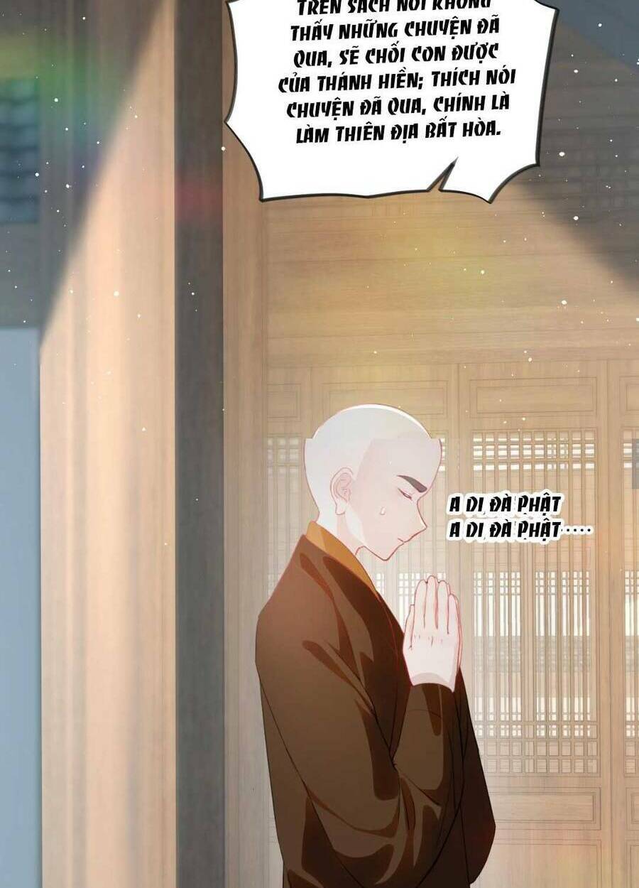 Một Đêm Bệnh Kiều Đột Nhiên Tới: Chapter 96