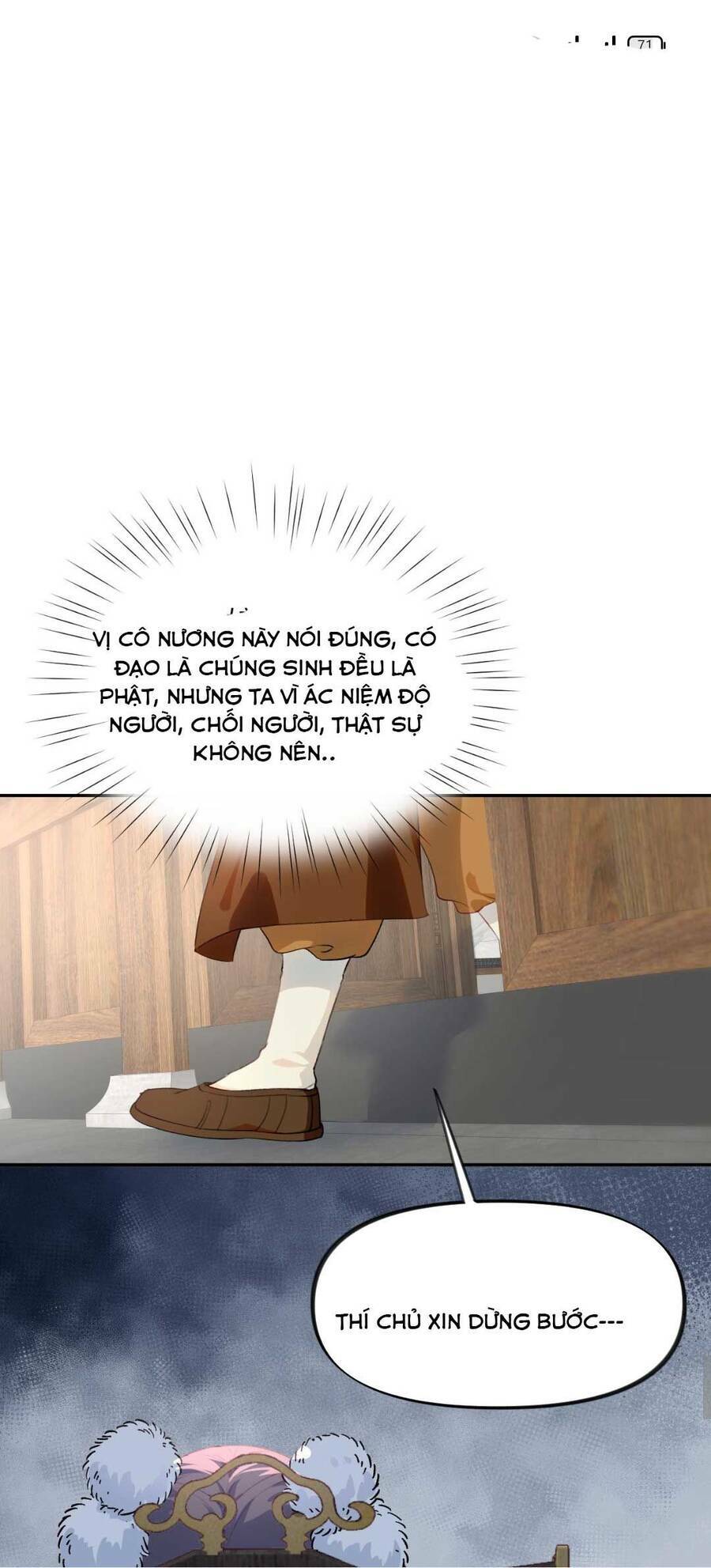 Một Đêm Bệnh Kiều Đột Nhiên Tới: Chapter 96