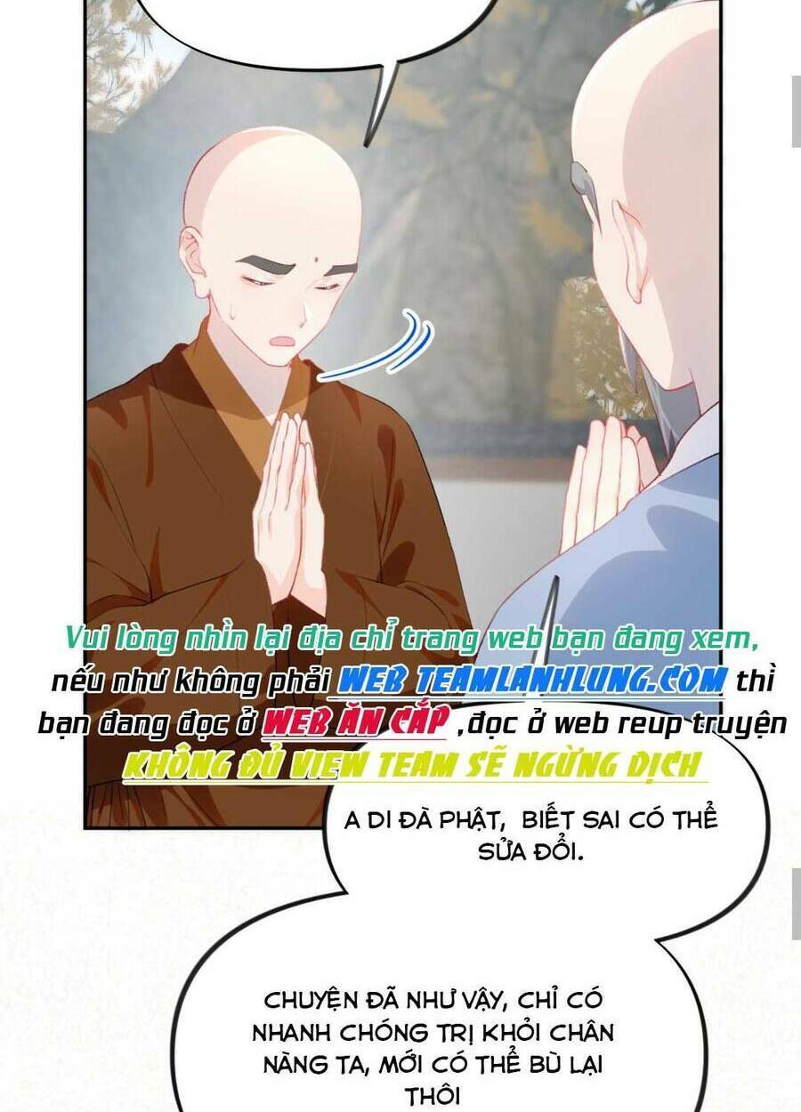 Một Đêm Bệnh Kiều Đột Nhiên Tới: Chapter 96