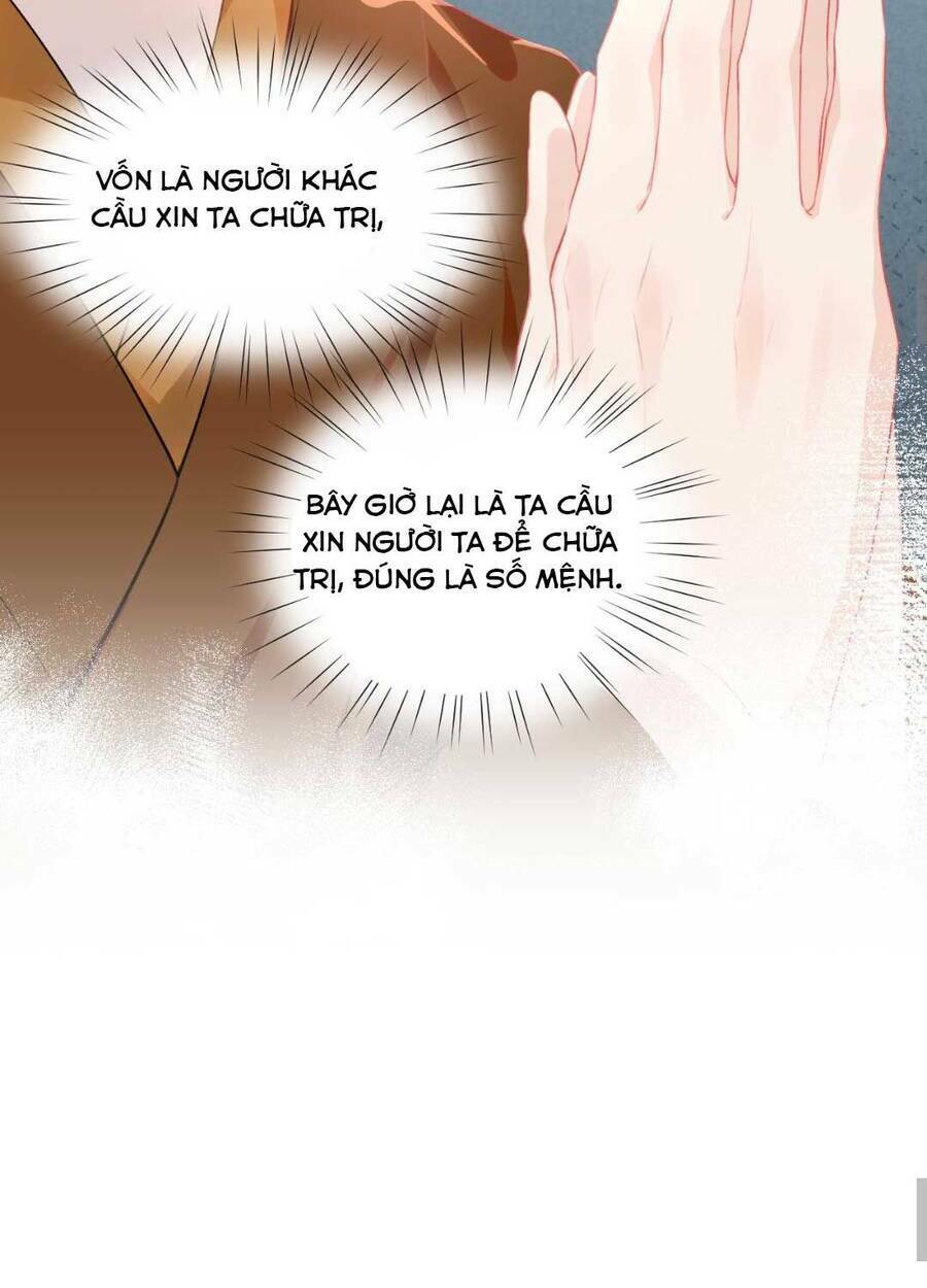 Một Đêm Bệnh Kiều Đột Nhiên Tới: Chapter 96
