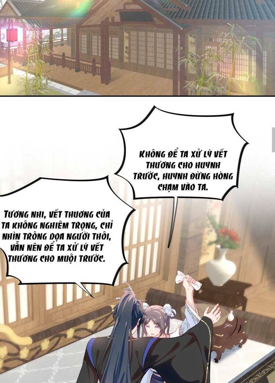 Một Đêm Bệnh Kiều Đột Nhiên Tới: Chapter 96