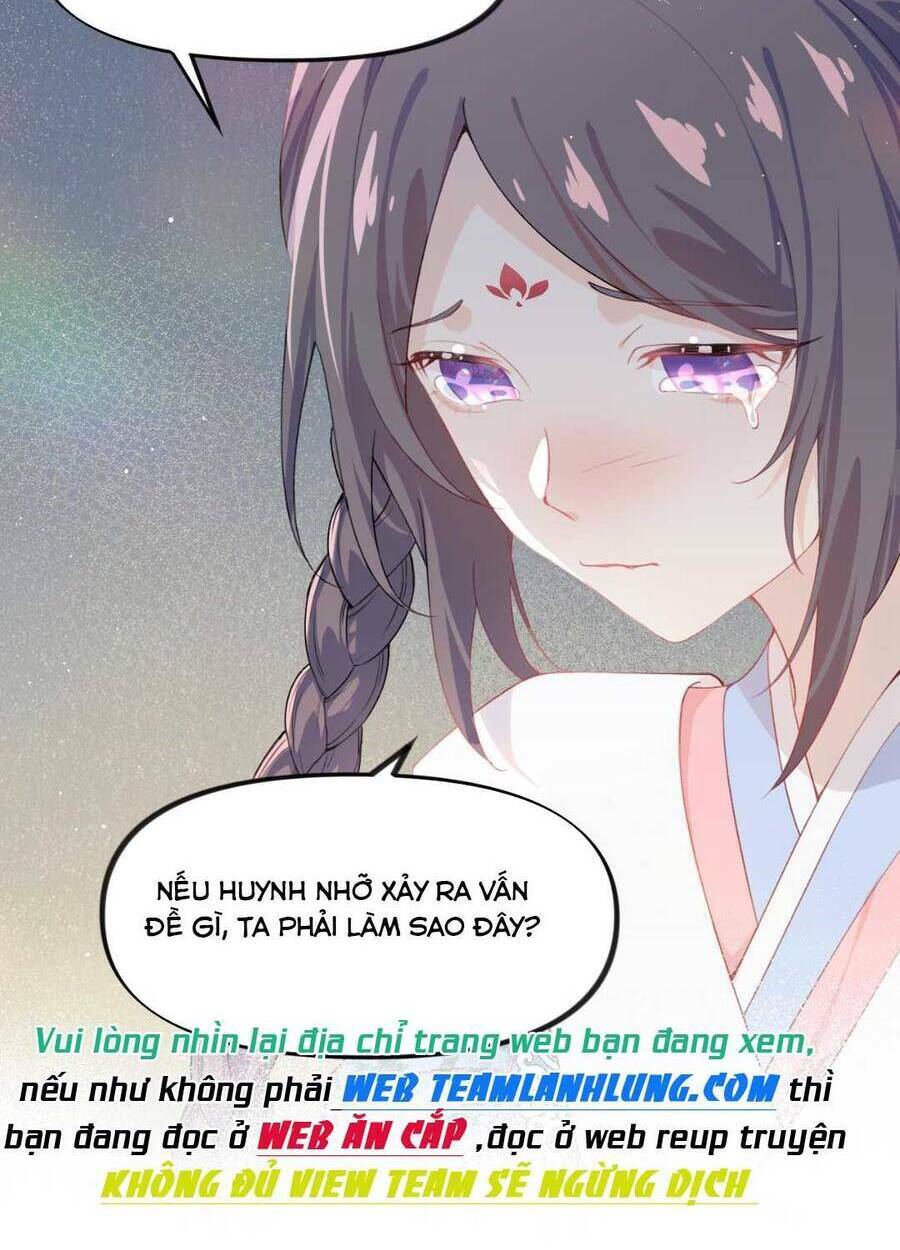 Một Đêm Bệnh Kiều Đột Nhiên Tới: Chapter 96
