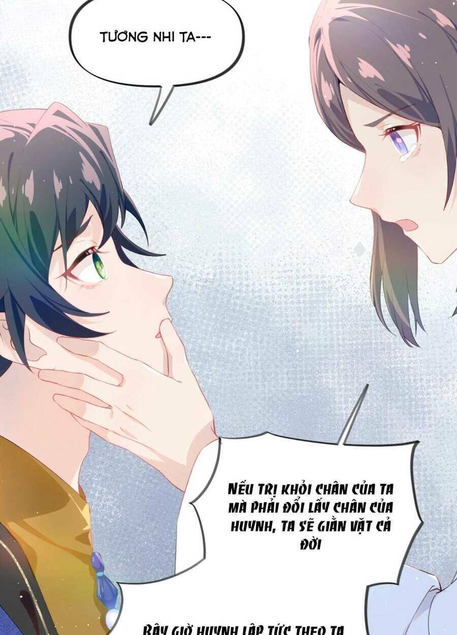 Một Đêm Bệnh Kiều Đột Nhiên Tới: Chapter 96