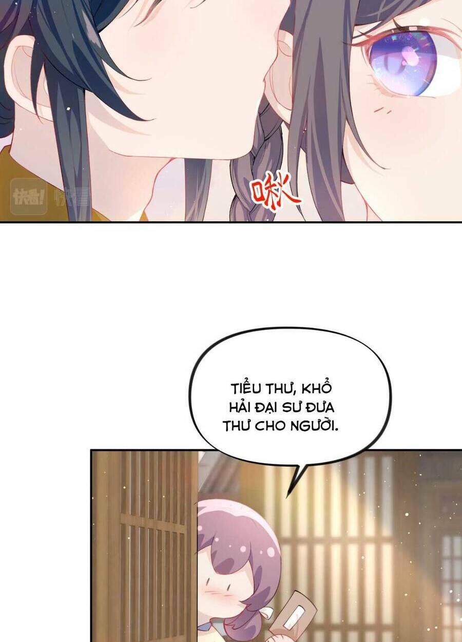 Một Đêm Bệnh Kiều Đột Nhiên Tới: Chapter 96