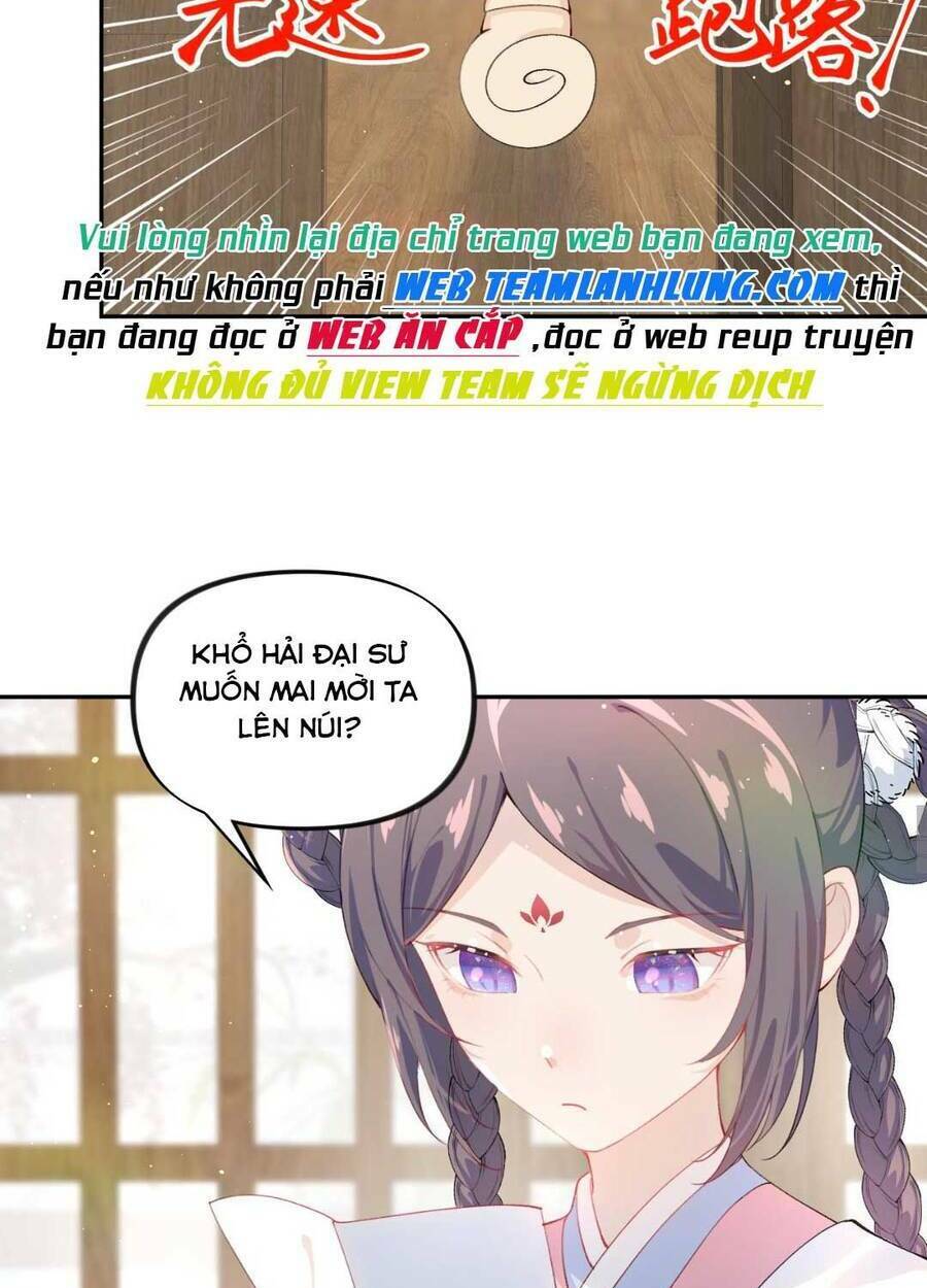 Một Đêm Bệnh Kiều Đột Nhiên Tới: Chapter 96